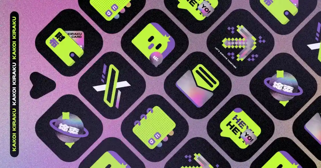 Kakoi Kiraku Icons - Left Side